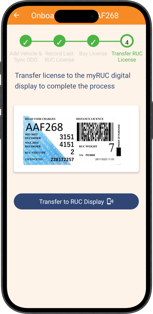 myRUC app screenshot: 3