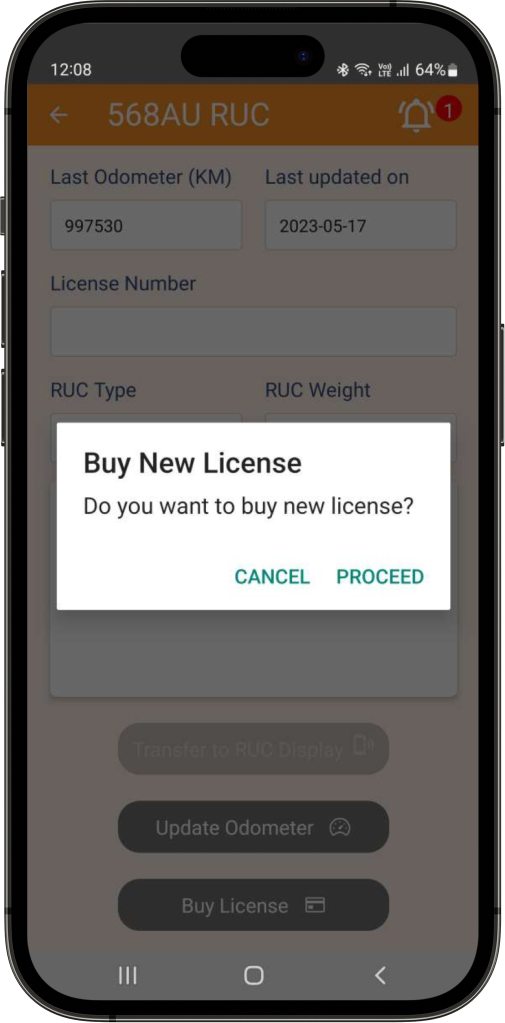 myRUC app screenshot: 5